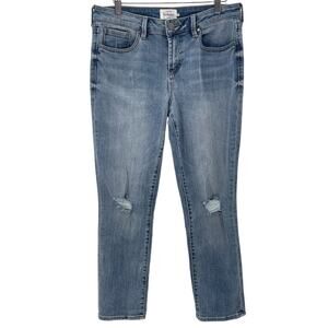 Bohme Premium Denim High Waisted Light Wash Straight Leg Distressed Jean Size 29